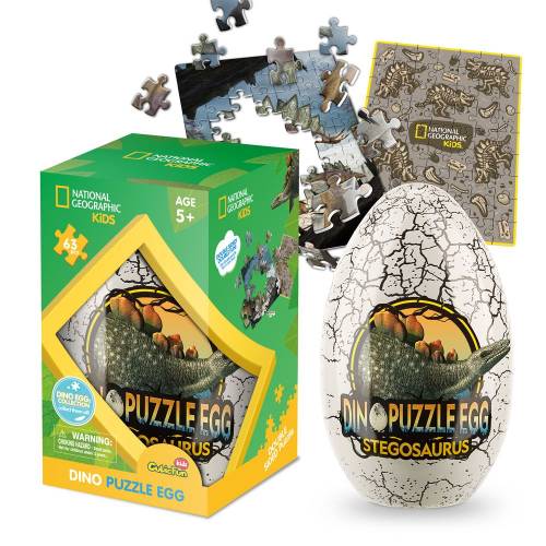 Puzzle 63 piese in ou metalic National Geographic Cubic Fun Stegosaurus